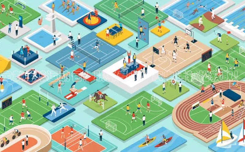 恒行6注册登录皮阿诺定制足球运动包？联系专业厂家电话轻松获取！