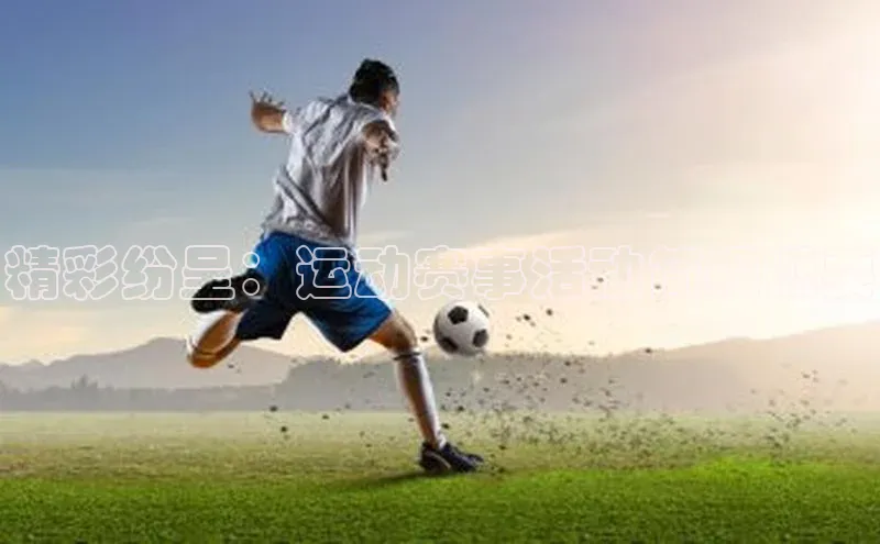 恒行官网登录入口