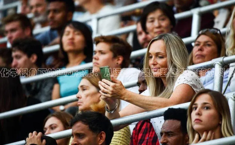 恒行6娱乐APP官网登录入口