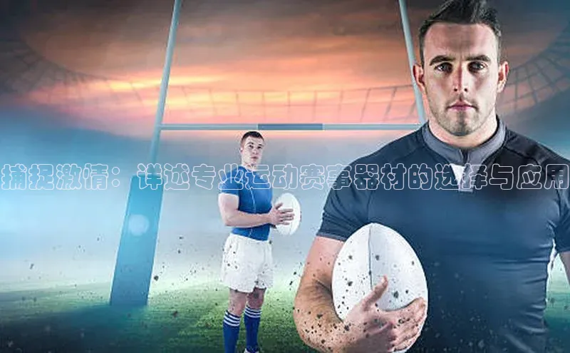 恒行官网登录入口