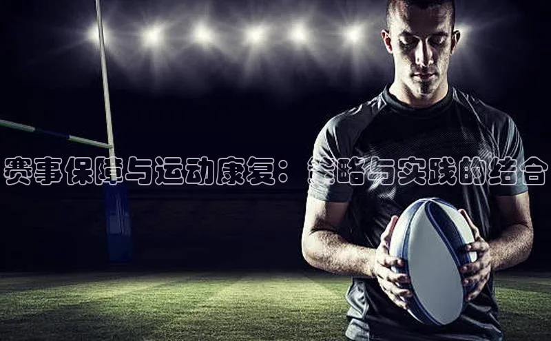 恒行6官网登录入口