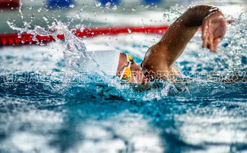 恒行6娱乐登录入口