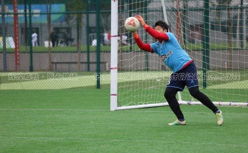 恒行6娱乐APP官网登录入口