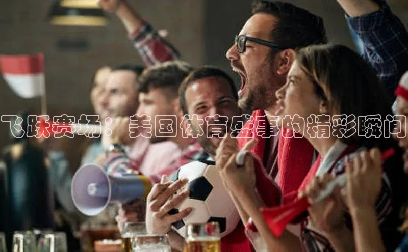 恒行6娱乐app官网