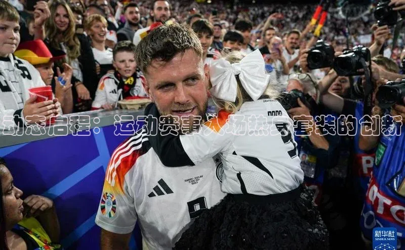 恒行官网首页登录入口