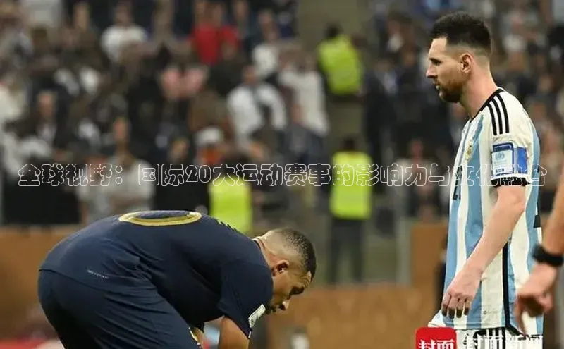 恒行注册官网入口