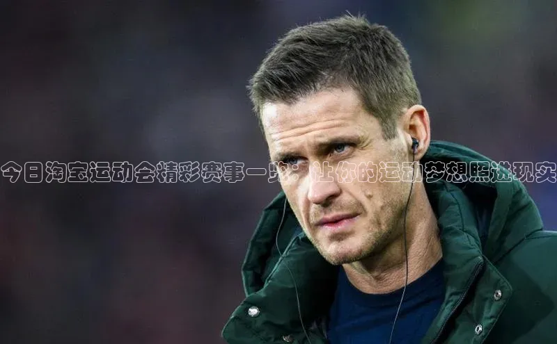 恒行在线官网登录入口